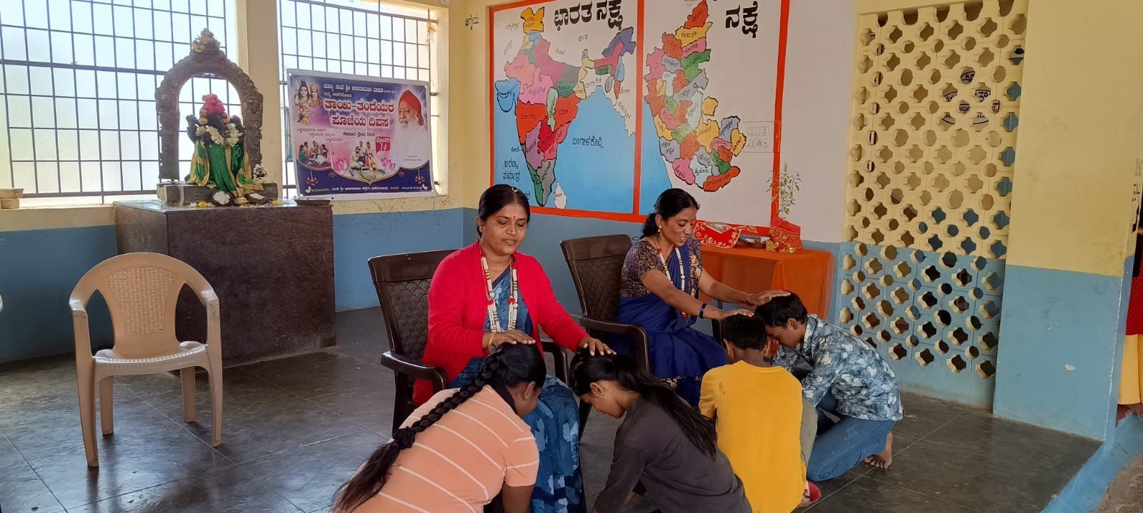 MPPD-2023 at GHPS, Balagere.